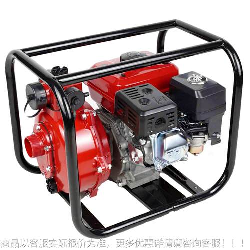 重庆科滔7喷.5马力2寸双叶用轮消防65mPSD高程抽水灌高压汽油扬水