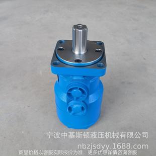 100小型机床塑机用摆线液压马达高效率油马达