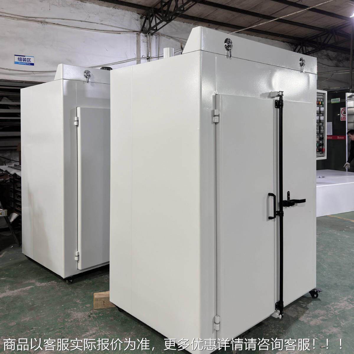 厂家非标各工业烤箱烘 轮烤齿专种用双门UUS烘箱