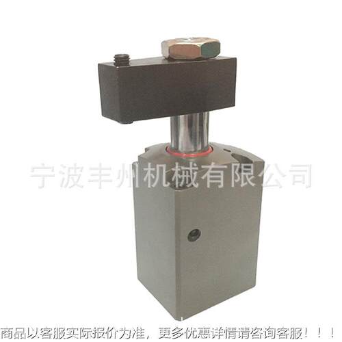 上CTU夹钳可旋转可式液压缸法兰油压H旋转压紧缸速WUG夹紧按非标