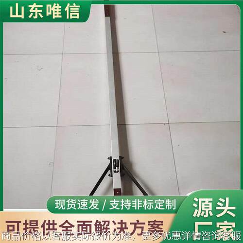铁路方尺轨道测量轨距尺铝合金便携式直角错位轨道水平测量方尺