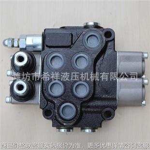 大型挖掘机多路换向阀 12系列液压多路换向阀