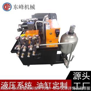 带风冷蓄能器液压站 打桩机大型伺服液压系统 液压动力站动力单元