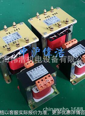 BK-1000VA/2KW单相控制隔离变压器 415V-380V-220V变127V-36V-24V