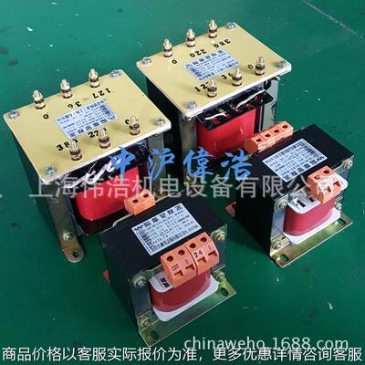BK-1000VA/2KW单相控制隔离变压器 415V-380V-220V变127V-36V-24V