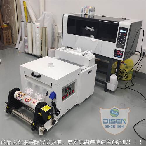 数码直喷转机卷镂材膜白墨DS-A3DTFT印恤印花打印机 全空无描边烫