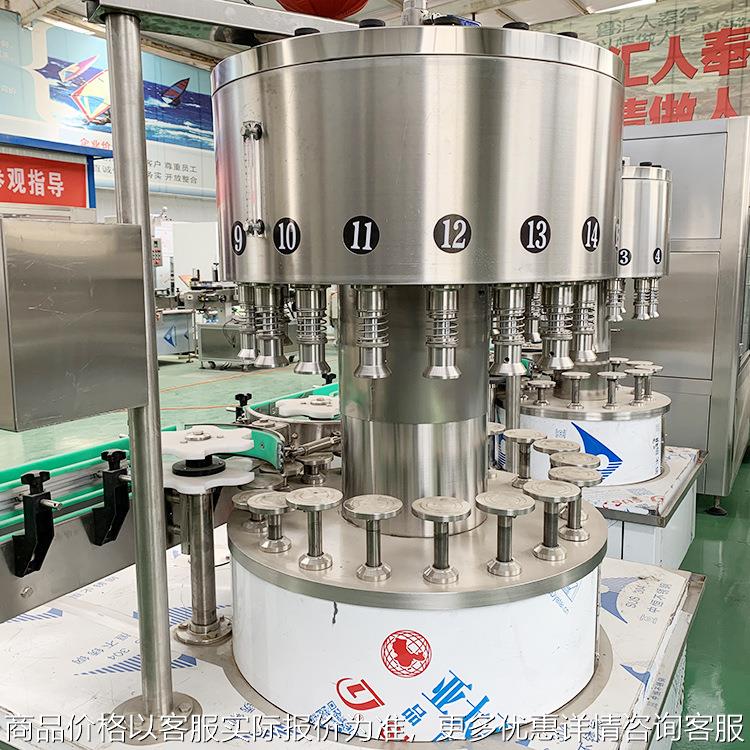 消毒液灌装机 全自动灌装设备 灌装均匀 酒精灌装生产线造价