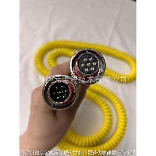 平衡梁螺旋线弹簧线卡口线带电阻拉线传感器螺旋线