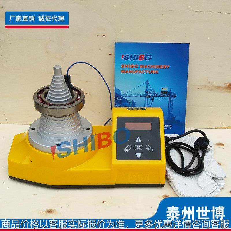 SM28-2.0塔式轴承感应加热器 高频快速加热 SM28-2.5安装拆卸工具,五金/工具,其他机械五金,淘宝优惠券,粉丝福利购,淘宝优惠卷