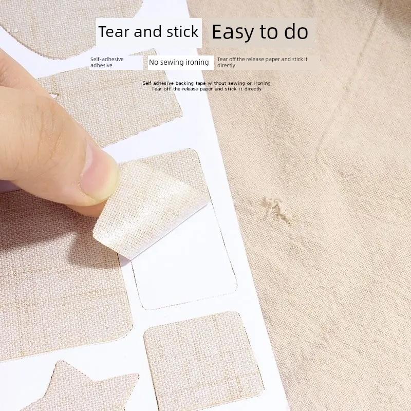 墙纸补丁贴亚麻自粘免缝布艺沙发衣服破洞无痕修补贴高档装饰布