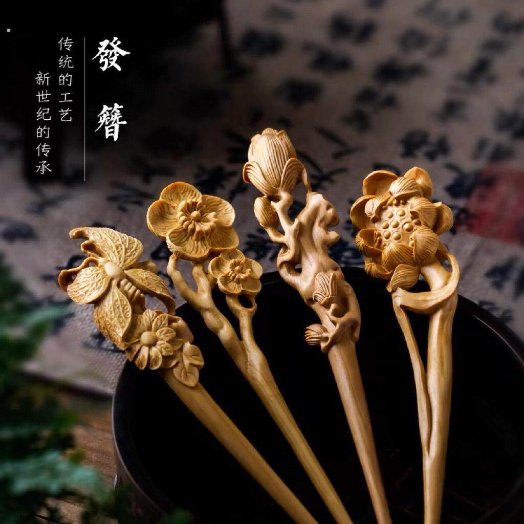 木头簪子黄杨木古风发钗中国风复古木雕盘发簪子手工艺品木