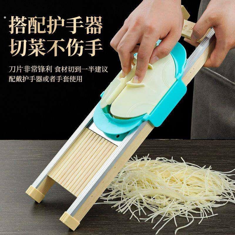 土豆丝刨丝器饭店专用专用切丝器厨房擦丝商用削长丝姜丝土豆细丝