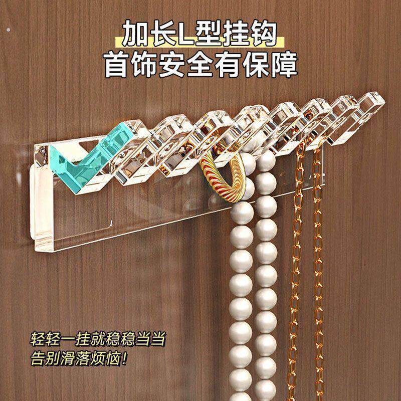 壁挂式镜柜门后项链收纳挂架迷你透明挂钩耳坠耳针项链收纳挂架
