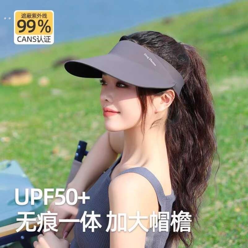 无痕空顶防晒帽女夏天遮阳帽防紫外线可折叠跑步运动太阳帽子