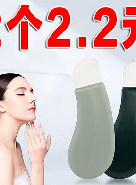 美容院专用手动铲黑头神器清洁不伤肤去黑头粉刺铲刀脸部美容神器