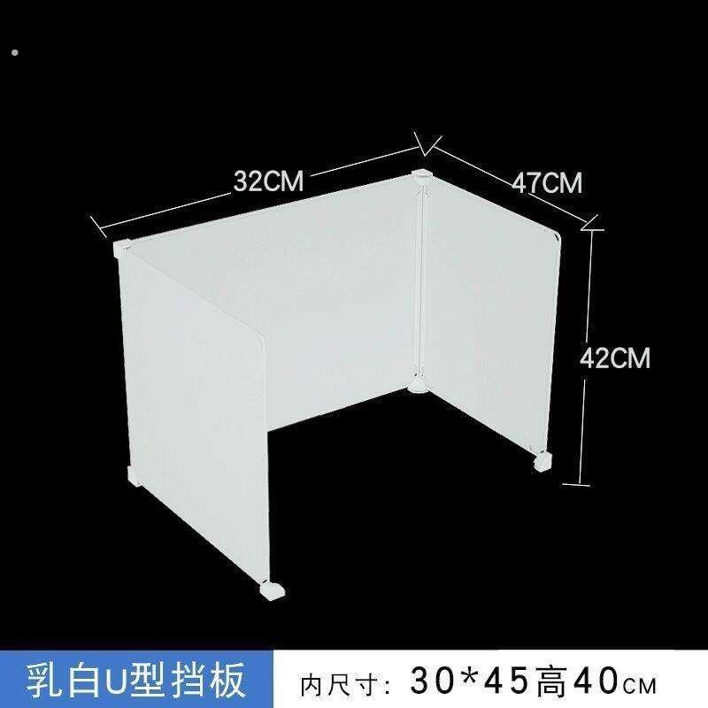 公狗尿尿挡板猫砂盆围栏防溅隔臭加高拼接挡板收纳柜室内隔板训练