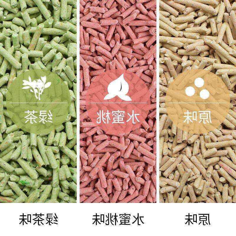 豆腐猫砂除臭无尘豆腐砂渣猫咪用品猫沙大袋非公斤斤十斤