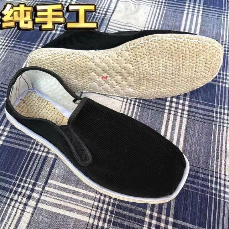 老式农村纯手工布鞋千层底透气四季方口休闲纳底鞋老北京男女鞋