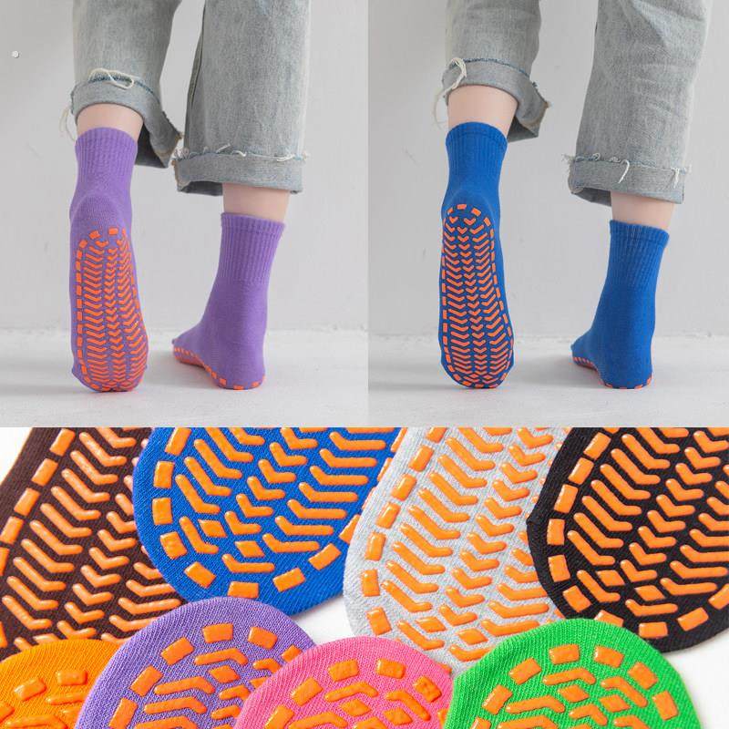蹦床袜专用袜子袜套止滑袜男女儿童游乐场大人专业早教成人地板袜,女士内衣/男士内衣/家居服,中筒袜,淘宝优惠券,粉丝福利购,淘宝优惠卷