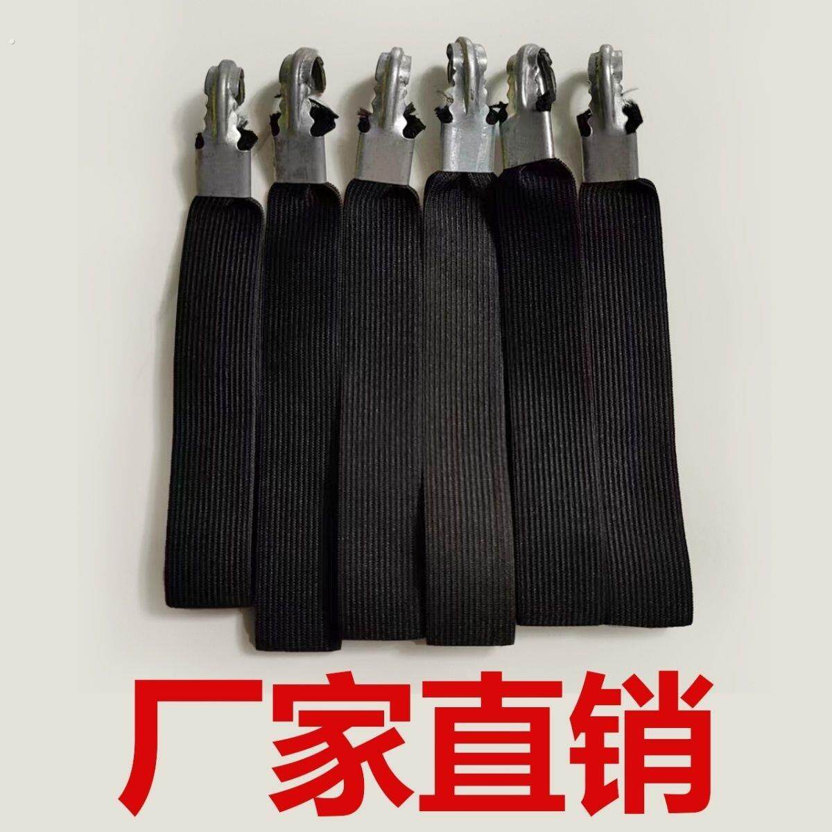 三轮车蓬固定器弹力钩绑带松紧篷布拉钩万能