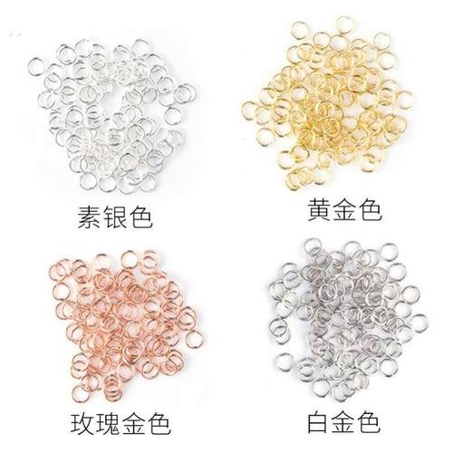 项链断了修复扣超细项链延长扣首饰扣头配件颈链连接扣小圆环配件