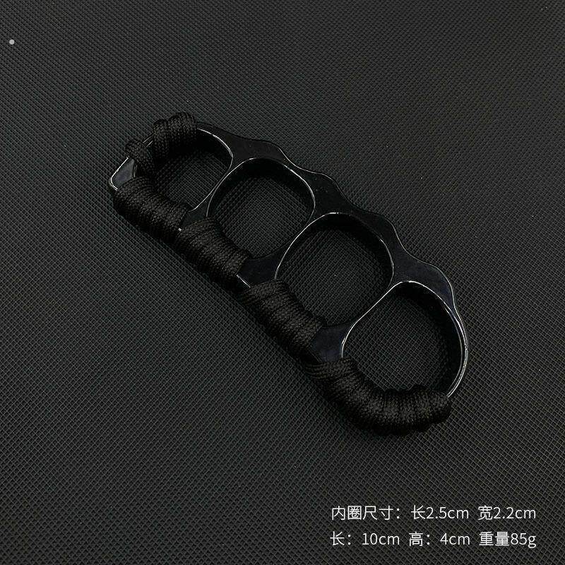 指虎合法防身武器户外拳扣手撑子四指拳套自卫虎指破窗器用品装备