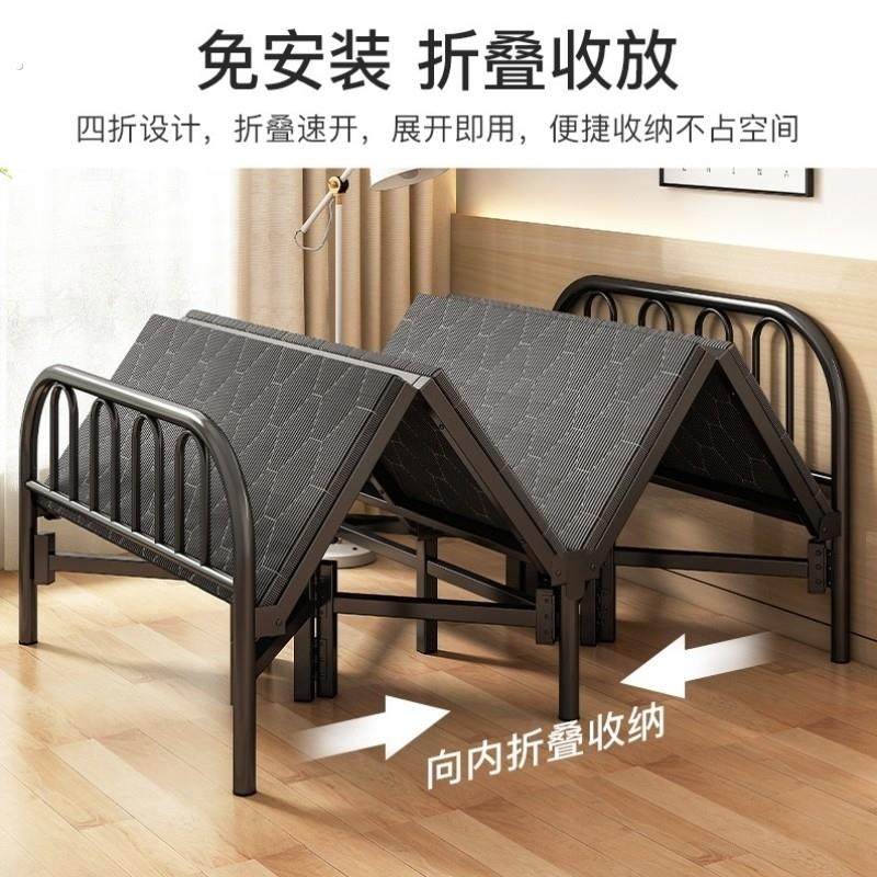 1米宽弘玮宏伟折叠床铁艺床家用单人床医院加床办公室午休铁床,住宅家具,可折叠床,淘宝优惠券,粉丝福利购,淘宝优惠卷