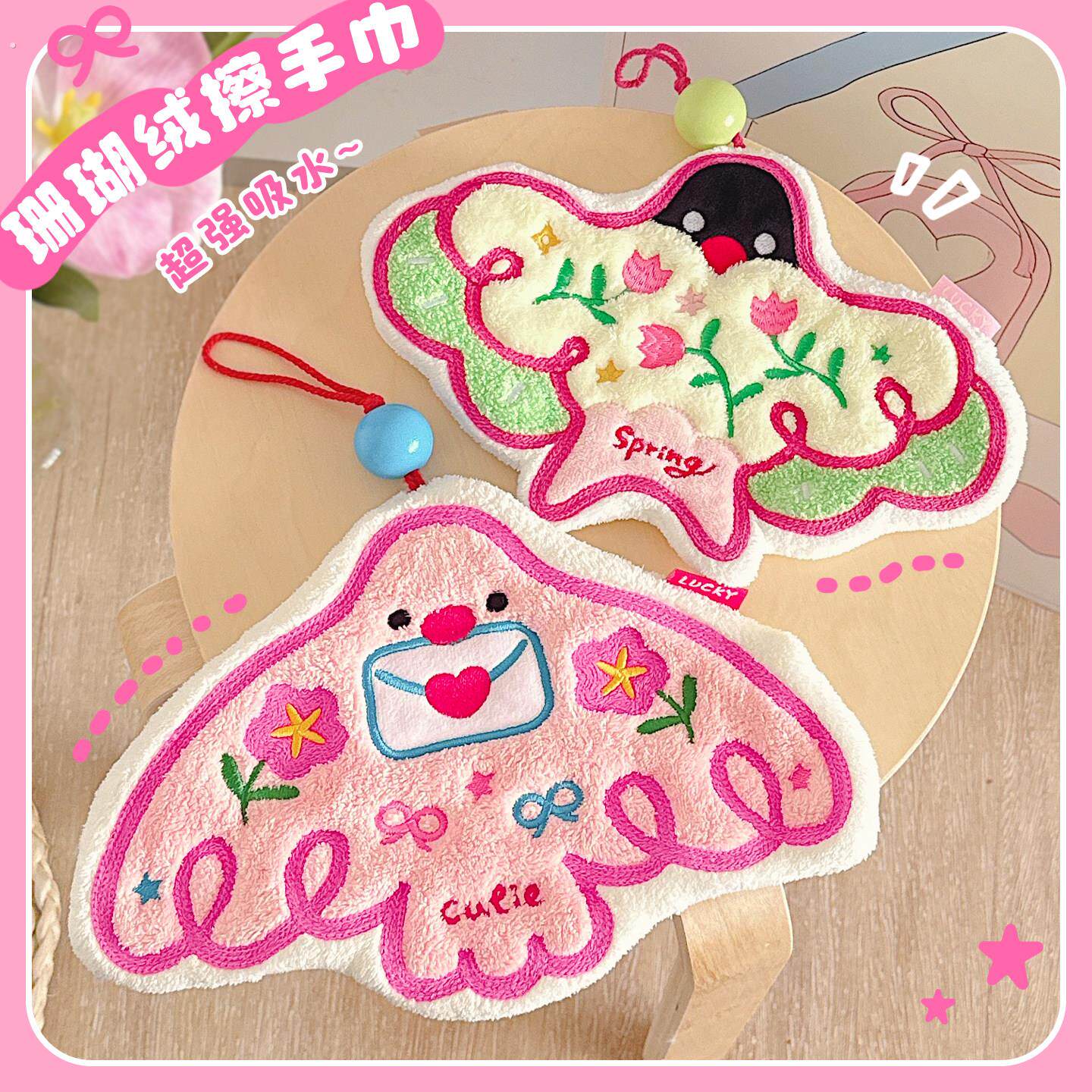 春燕小鸟擦手毛巾挂式高颜值卫生间擦手布厨房擦手巾吸水手帕新款