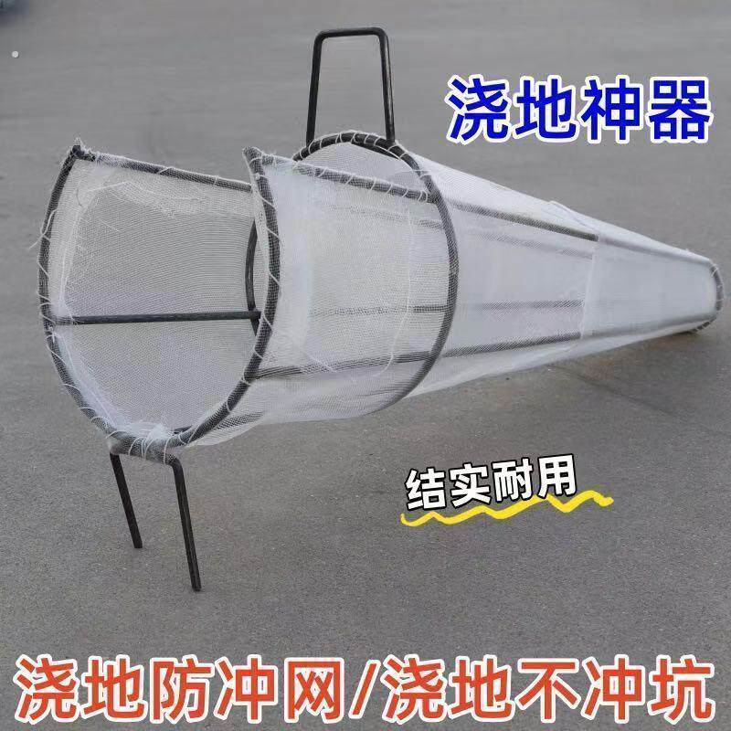 浇地防冲防冲网神器防冲土灌溉工具加厚农用收卷器水管农田灌溉