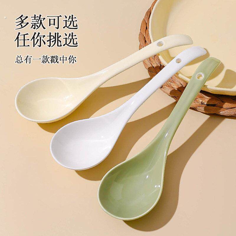 陶瓷大汤勺盛汤家用大号高颜值简约纯色粥稀饭汤匙厨房长柄大勺子
