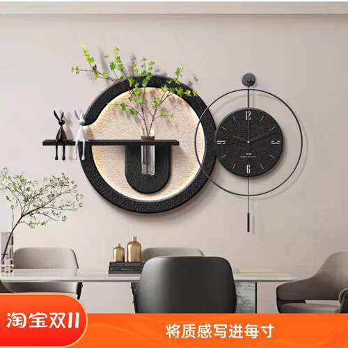 简约水培绿植客厅装饰画2025新款时钟挂墙饭厅钟表玄关高级感挂画