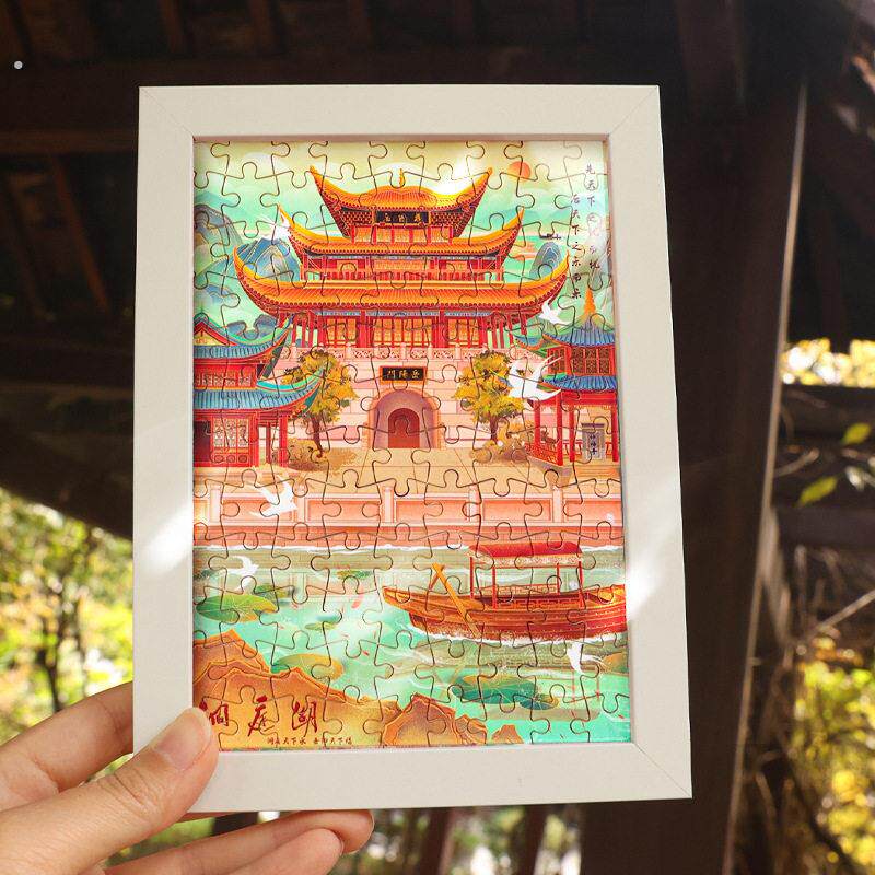四大名楼拼图108片相框摆件城市建筑黄鹤楼岳阳楼滕王阁鹳雀楼