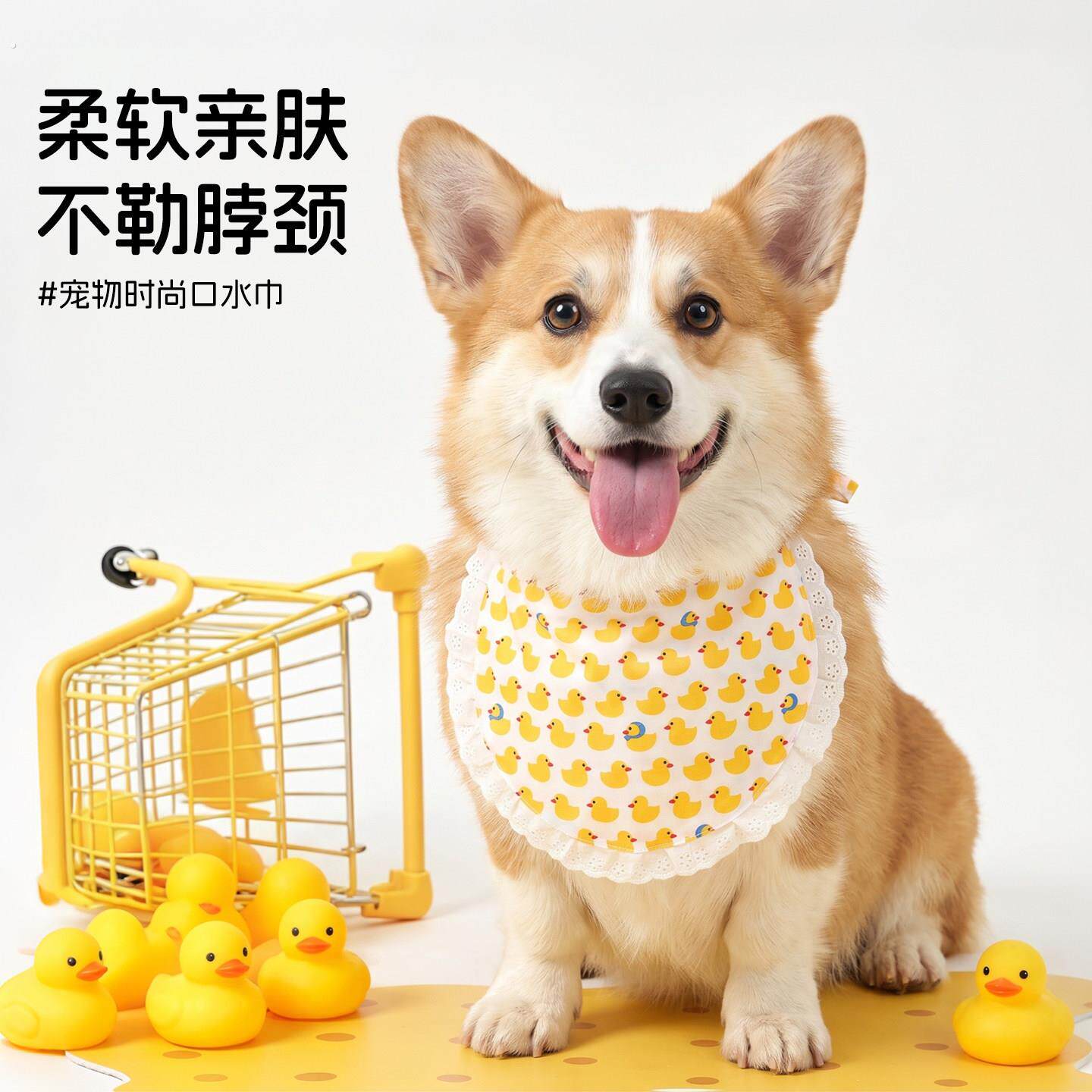 宠物狗狗口水巾防舔防脏防口水围兜柯基柴犬配饰中型犬围嘴三角巾