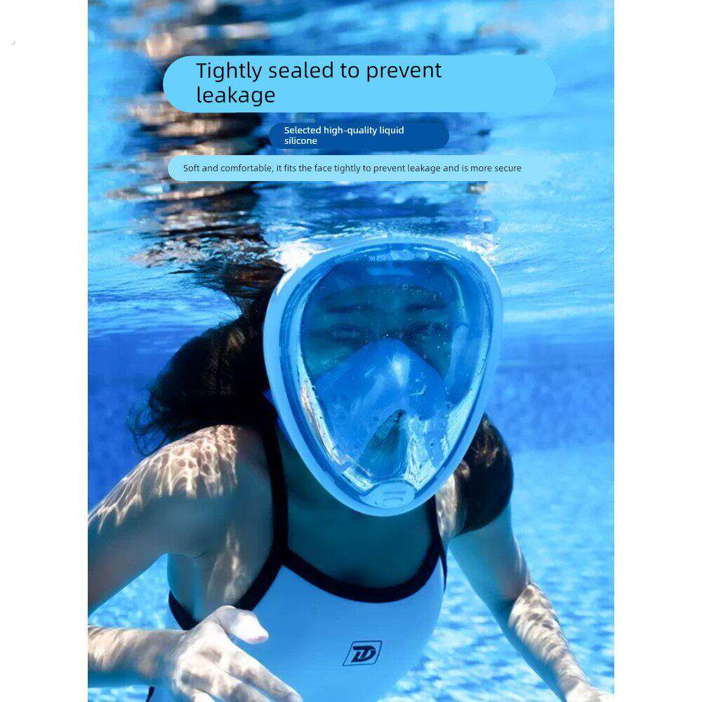 潜水面罩儿童成人浮潜面罩全脸全干式三宝呼吸器防雾游泳装备神器