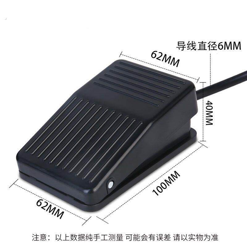 脚踏计数器挖掘机装车计件流水线计件计个数自动用电池功课记数器