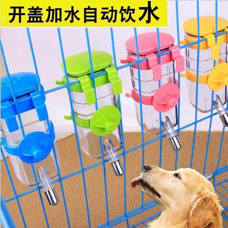 狗狗饮水器悬挂式自动喝水壶不湿嘴猫咪喂水器滚珠宠物饮水机用品