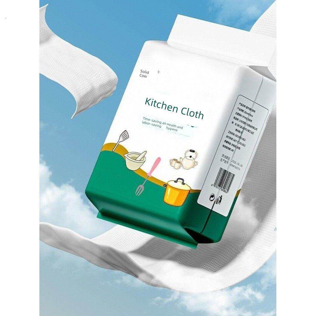 悬挂加厚不粘油一次性洗碗布、抹布、干湿厨房专用纸巾家用,家庭/个人清洁工具,一次性抹布,淘宝优惠券,粉丝福利购,淘宝优惠卷