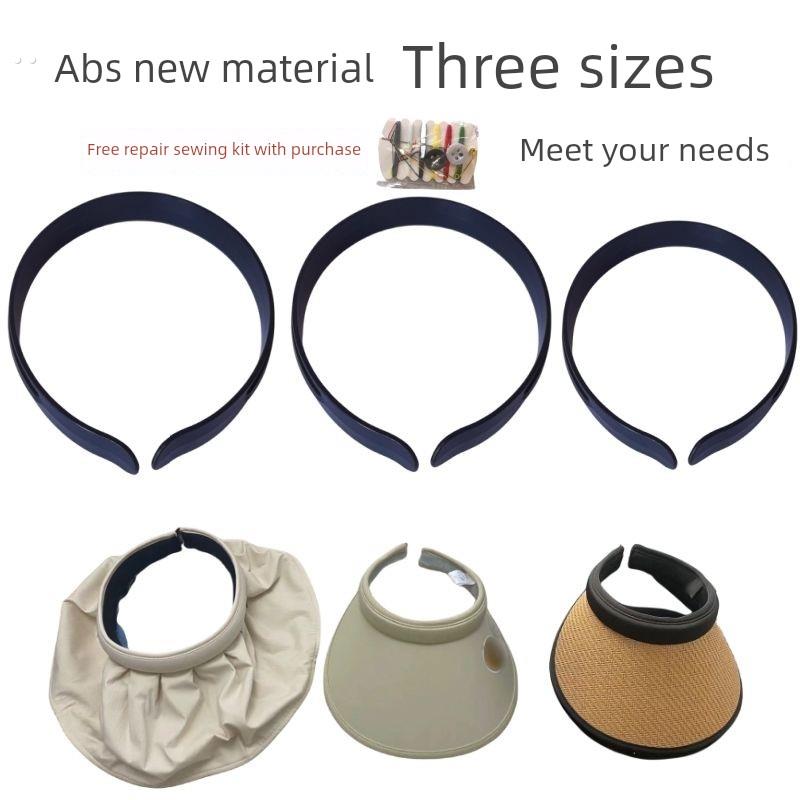 空顶太阳帽配件外壳防晒发带帽子修覆塑料发圈弹力圈DIY普通环配