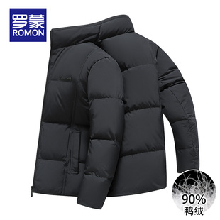 罗蒙男士短款羽绒服2025冬季新款连帽宽松休闲潮流男装保暖外套男