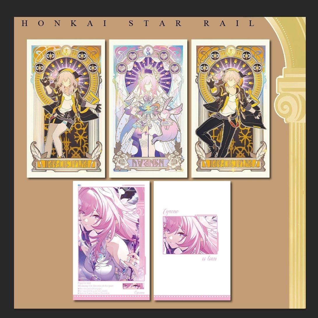 13位黄金裔全套终刊41张小卡