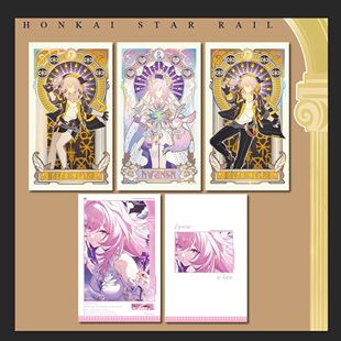 13位黄金裔全套终刊41张小卡不重复加厚亮膜昔涟如我所书开拓者