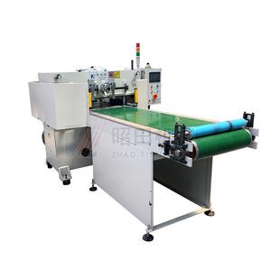 裁断机汽车补强胶片裁断机汽车加强筋裁断机丁基胶裁断机