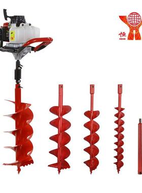HY-GD680-LK-80368CC二冲程大功率便携式地钻挖坑机打洞机