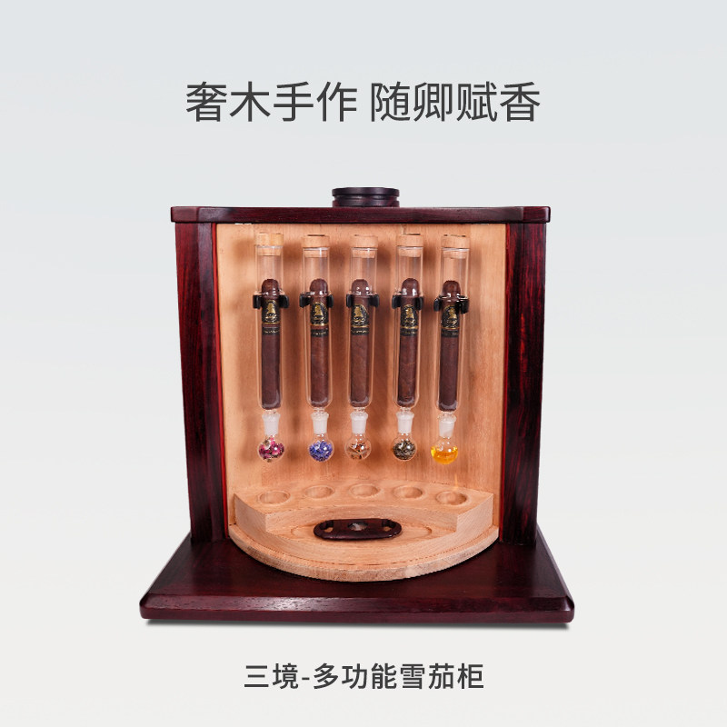 木卿茄品紫檀多功能雪茄展示柜图片