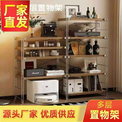 日式置物架多层收纳架落地书架厨房微波炉储物家用胡桃木色简约架