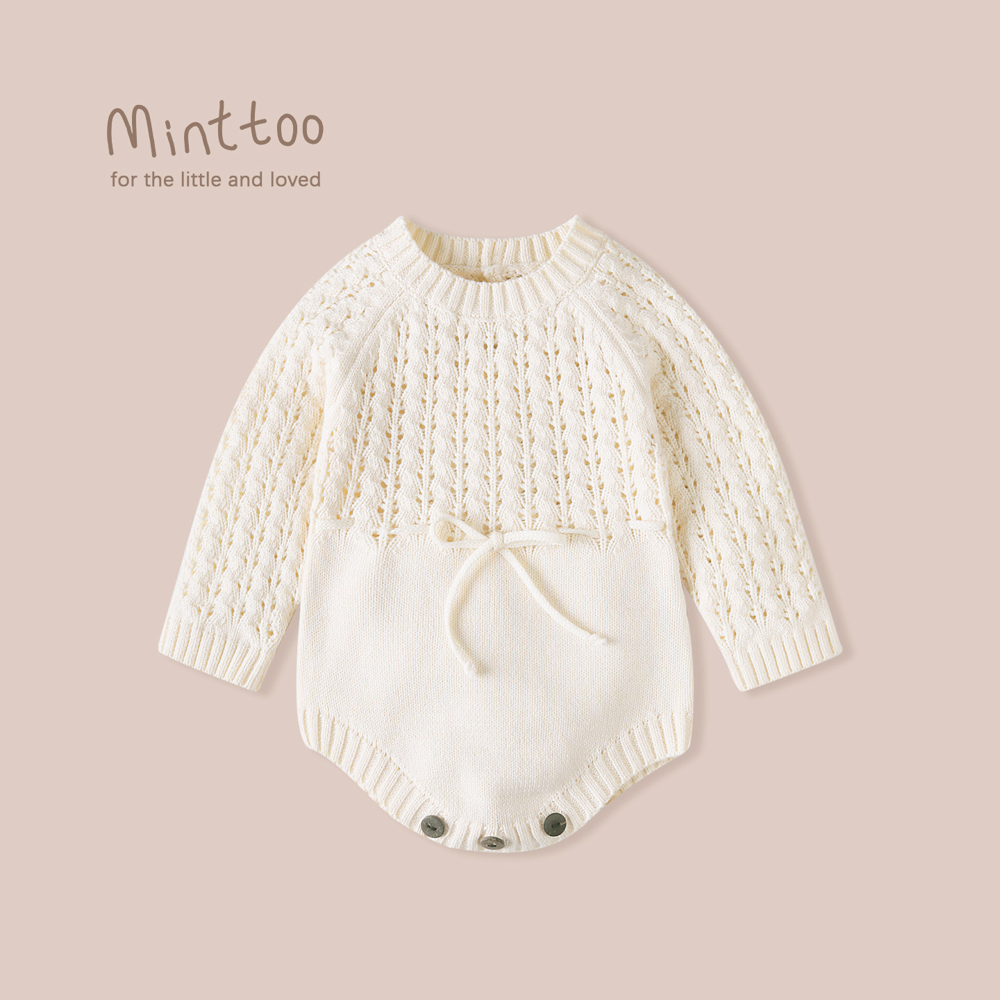 Minttoo婴儿衣服春秋装女宝宝棉针织周岁长袖哈衣三角包屁衣毛衣,童装/婴儿装/亲子装,连身衣/爬服/哈衣,淘宝优惠券,粉丝福利购,淘宝优惠卷