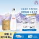 20瓶 进口天然矿泉水饮用水正品 330ml 2箱 evian依云法国原装