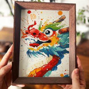实木龙年彩色手绘涂鸦画猛龙挂画相框摆台桌面摆件龙年大吉装饰画
