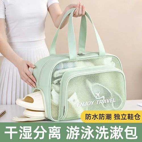 不怕水的衣物收纳袋！