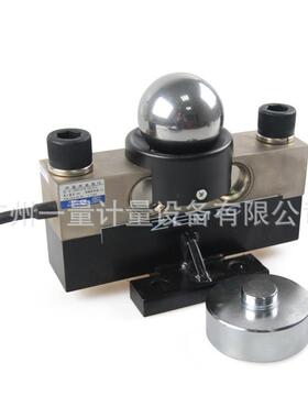 zemicDHM9Bd10-30T40T称重传感器地磅汽车衡数字式传感器